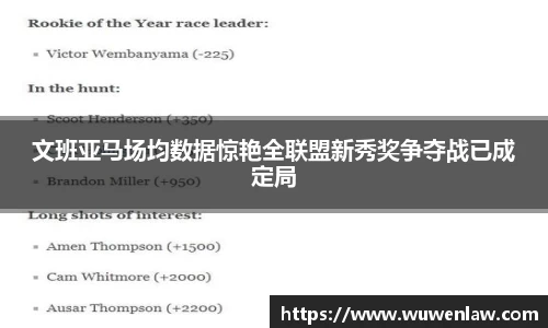 古天乐代言太阳集团官网