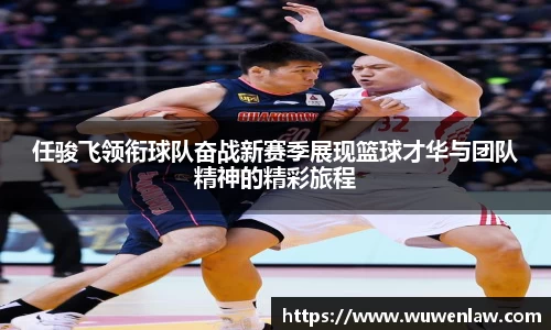 古天乐代言太阳集团