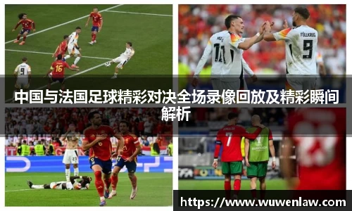 古天乐代言太阳集团官网