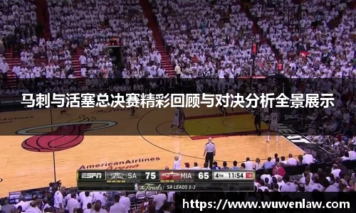 古天乐代言太阳集团平台