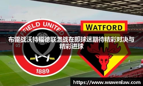 古天乐代言太阳集团平台