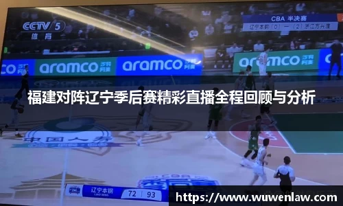 古天乐代言太阳集团