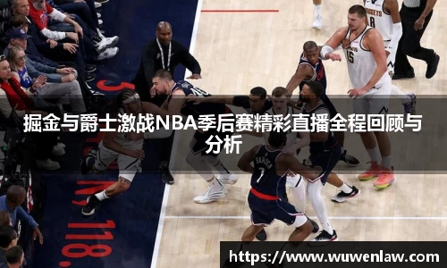 古天乐代言太阳集团官网