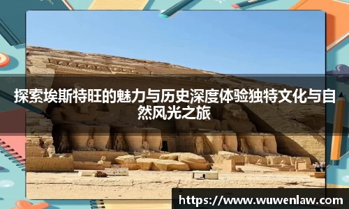 古天乐代言太阳集团平台