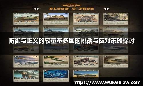 古天乐代言太阳集团