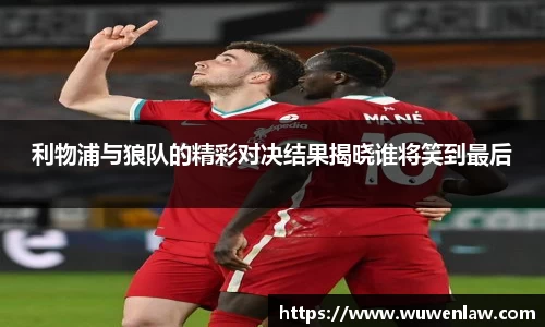 古天乐代言太阳集团官网