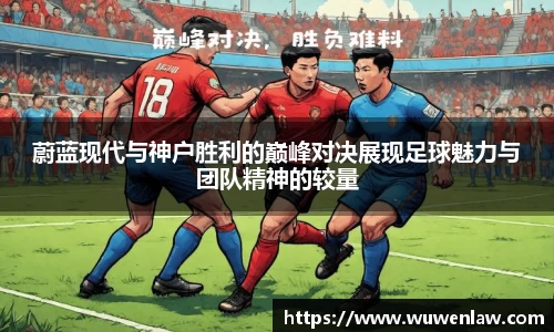 古天乐代言太阳集团平台