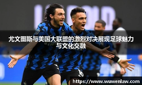 古天乐代言太阳集团