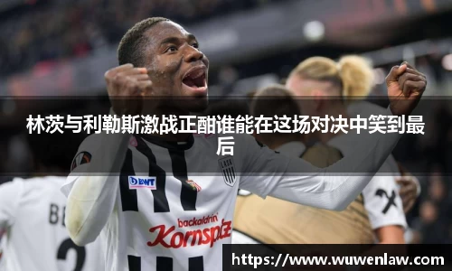 古天乐代言太阳集团官网