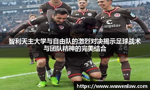 古天乐代言太阳集团网址