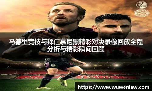 古天乐代言太阳集团