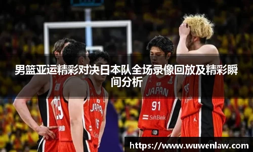 古天乐代言太阳集团平台