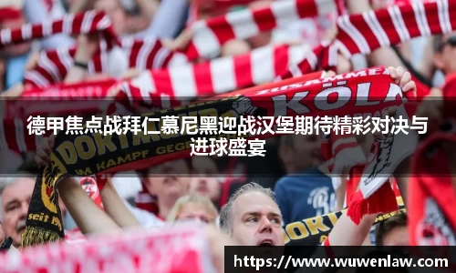 古天乐代言太阳集团