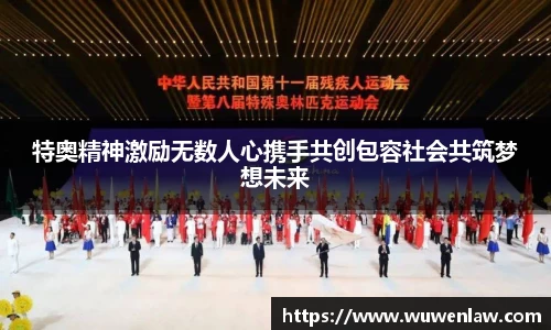 古天乐代言太阳集团