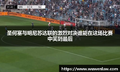 古天乐代言太阳集团