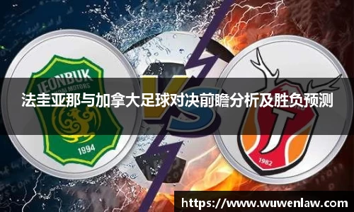 古天乐代言太阳集团