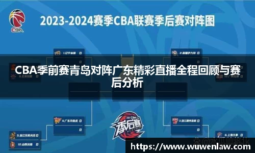 古天乐代言太阳集团官网