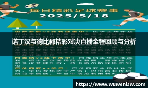 古天乐代言太阳集团官网