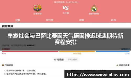 古天乐代言太阳集团官网