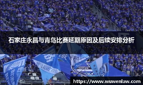 古天乐代言太阳集团