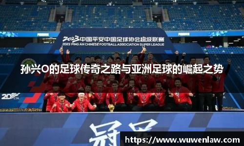 古天乐代言太阳集团