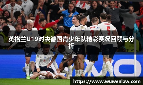 古天乐代言太阳集团