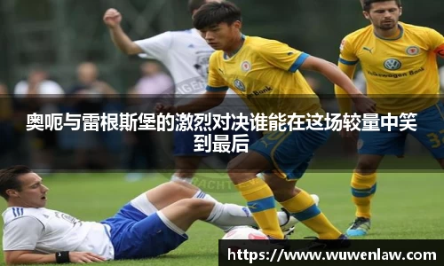 古天乐代言太阳集团