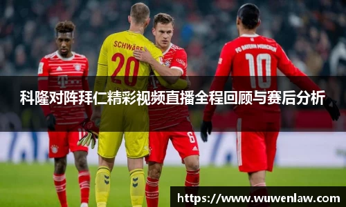 古天乐代言太阳集团官网