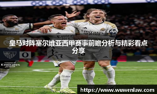 古天乐代言太阳集团