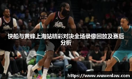 古天乐代言太阳集团官网