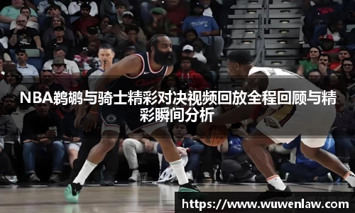 古天乐代言太阳集团官网