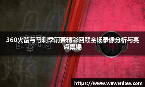 古天乐代言太阳集团