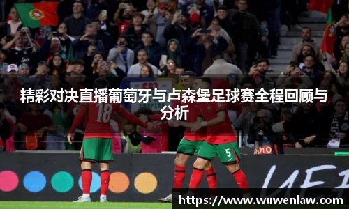 古天乐代言太阳集团官网