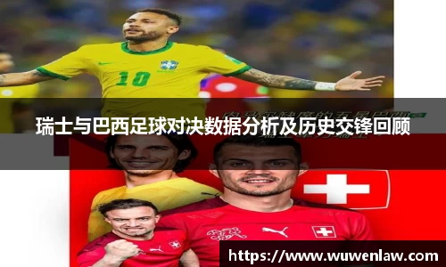 古天乐代言太阳集团官网