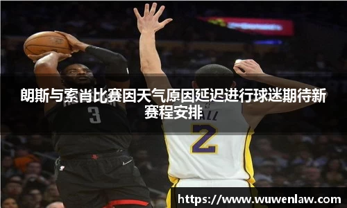 古天乐代言太阳集团