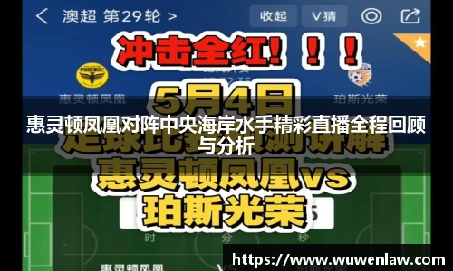 古天乐代言太阳集团官网