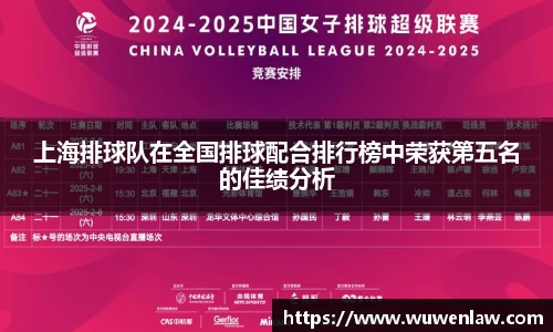 古天乐代言太阳集团