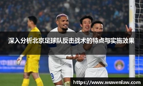 古天乐代言太阳集团平台