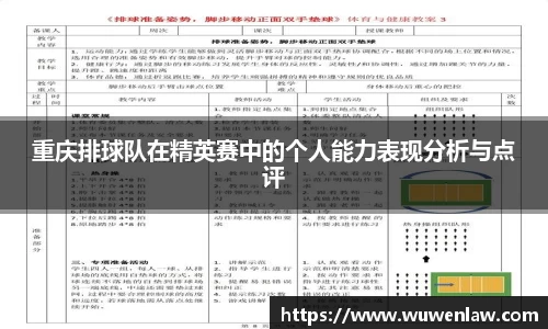 古天乐代言太阳集团官网