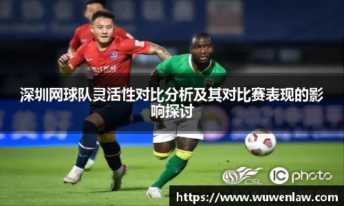 古天乐代言太阳集团