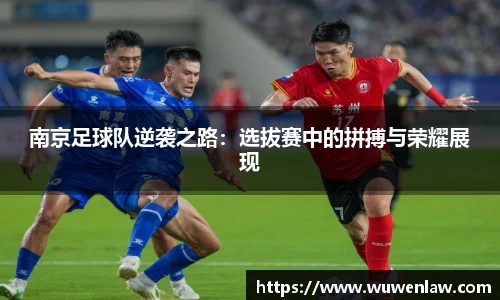 古天乐代言太阳集团