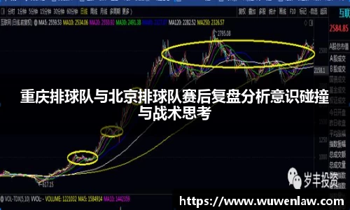 古天乐代言太阳集团平台