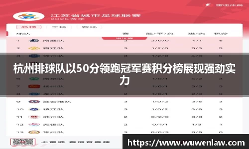 古天乐代言太阳集团平台