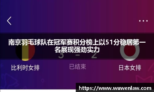 古天乐代言太阳集团