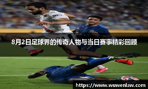 古天乐代言太阳集团平台