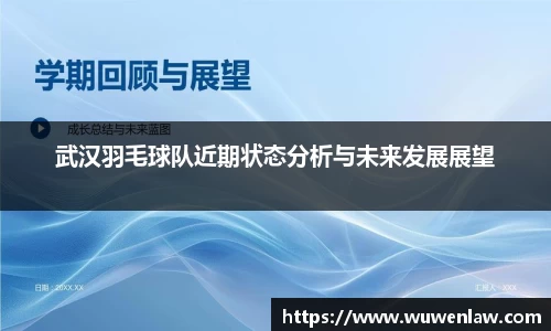 古天乐代言太阳集团