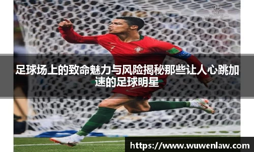 古天乐代言太阳集团官网