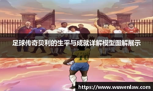 古天乐代言太阳集团官网