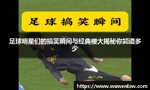 古天乐代言太阳集团平台