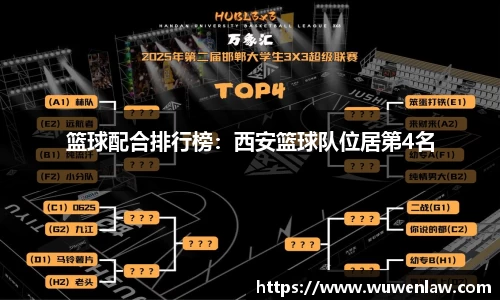 古天乐代言太阳集团官网